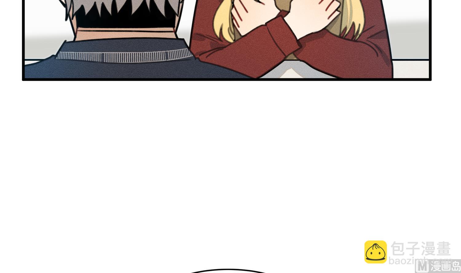 我的专属粉丝 - 第17话 救命啊！(2/3) - 1