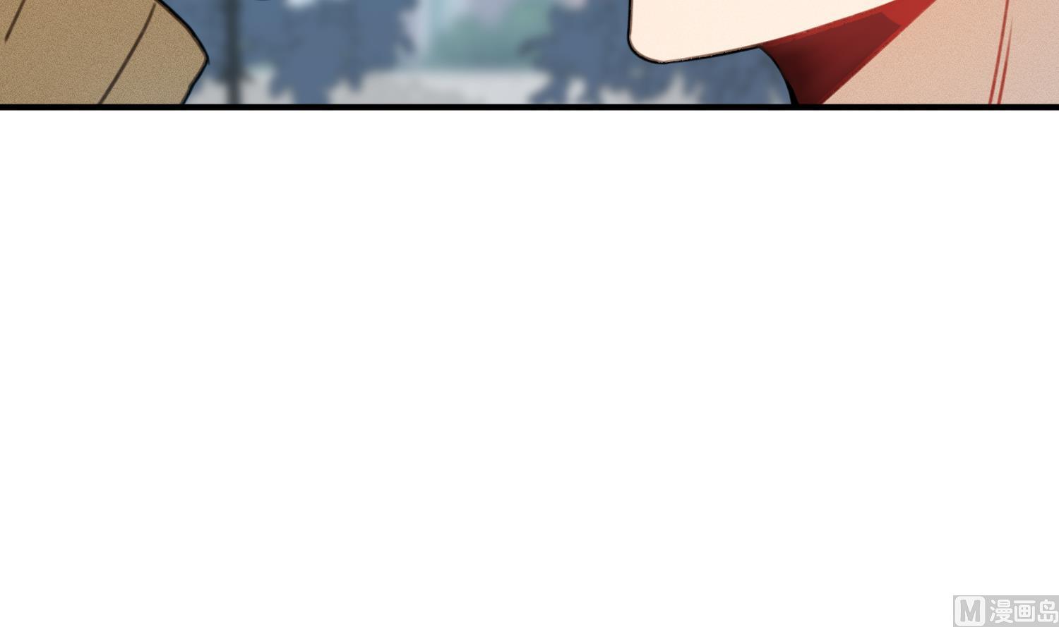 我的专属粉丝 - 第17话 救命啊！(1/3) - 7