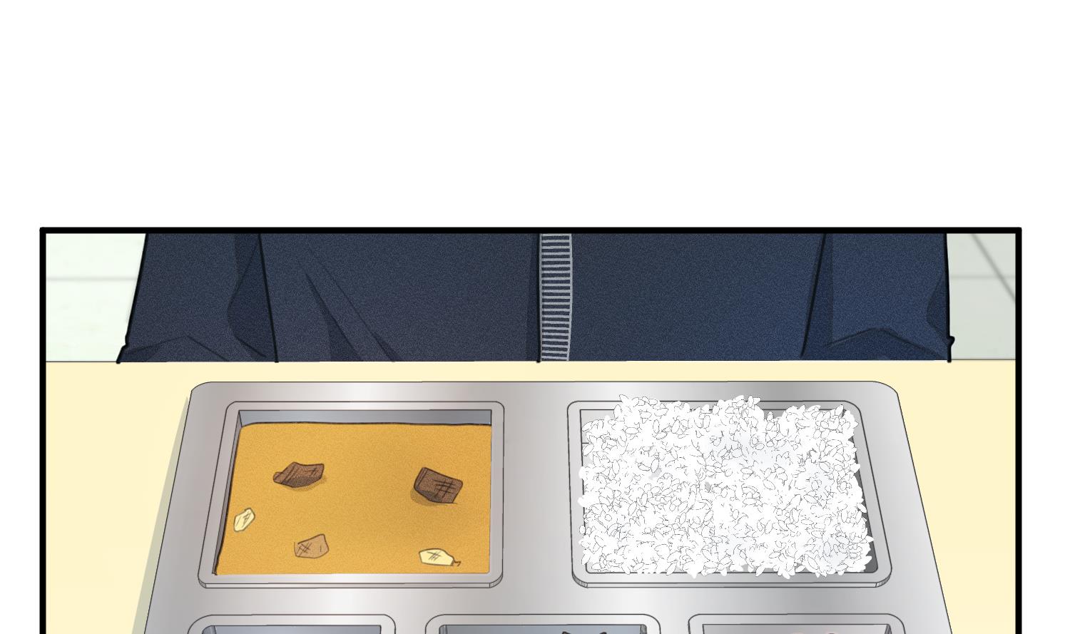 我的专属粉丝 - 第17话 救命啊！(2/3) - 4