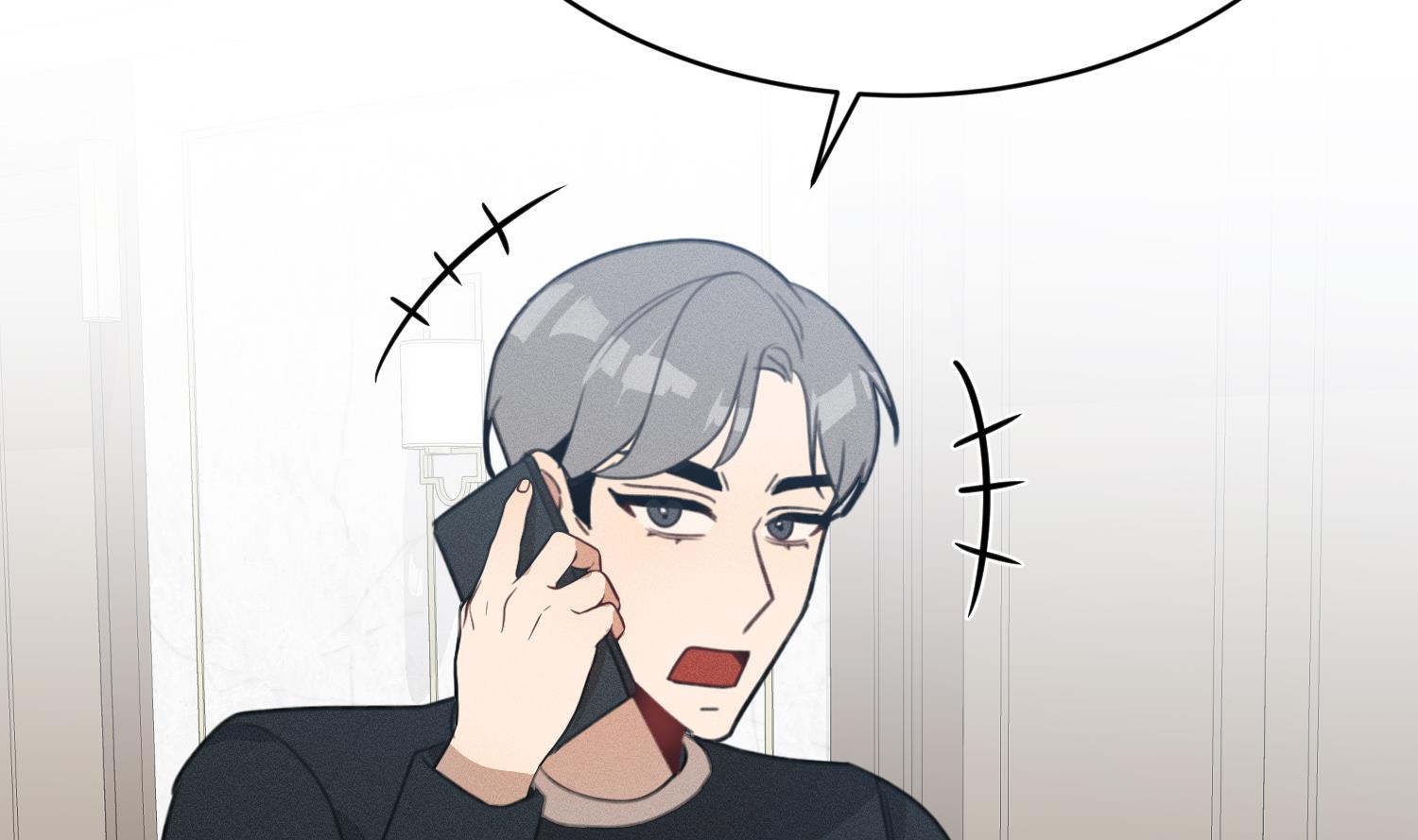 我的专属粉丝 - 第19话 我好像见到爸爸了(3/4) - 4