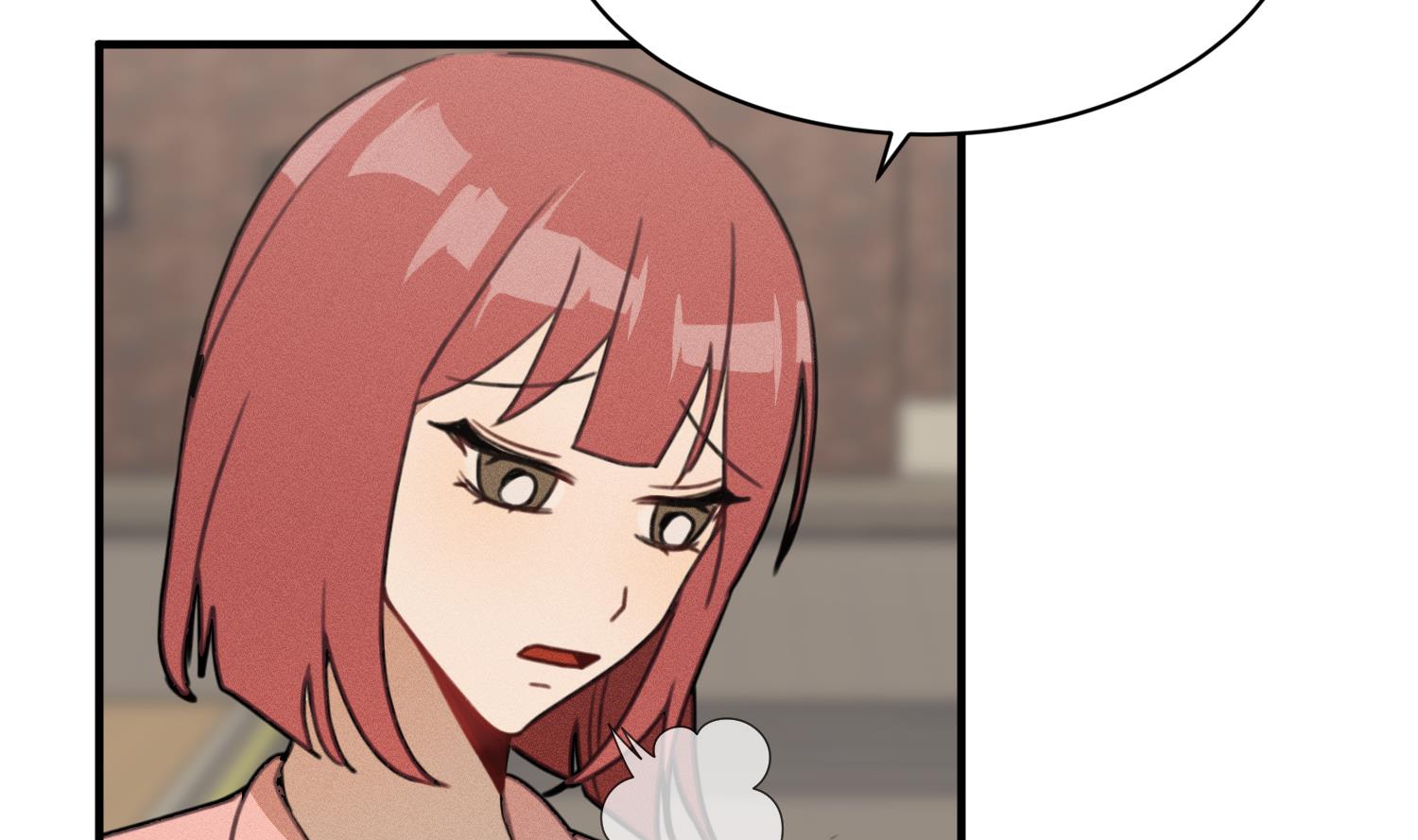 我的专属粉丝 - 第19话 我好像见到爸爸了(1/4) - 4