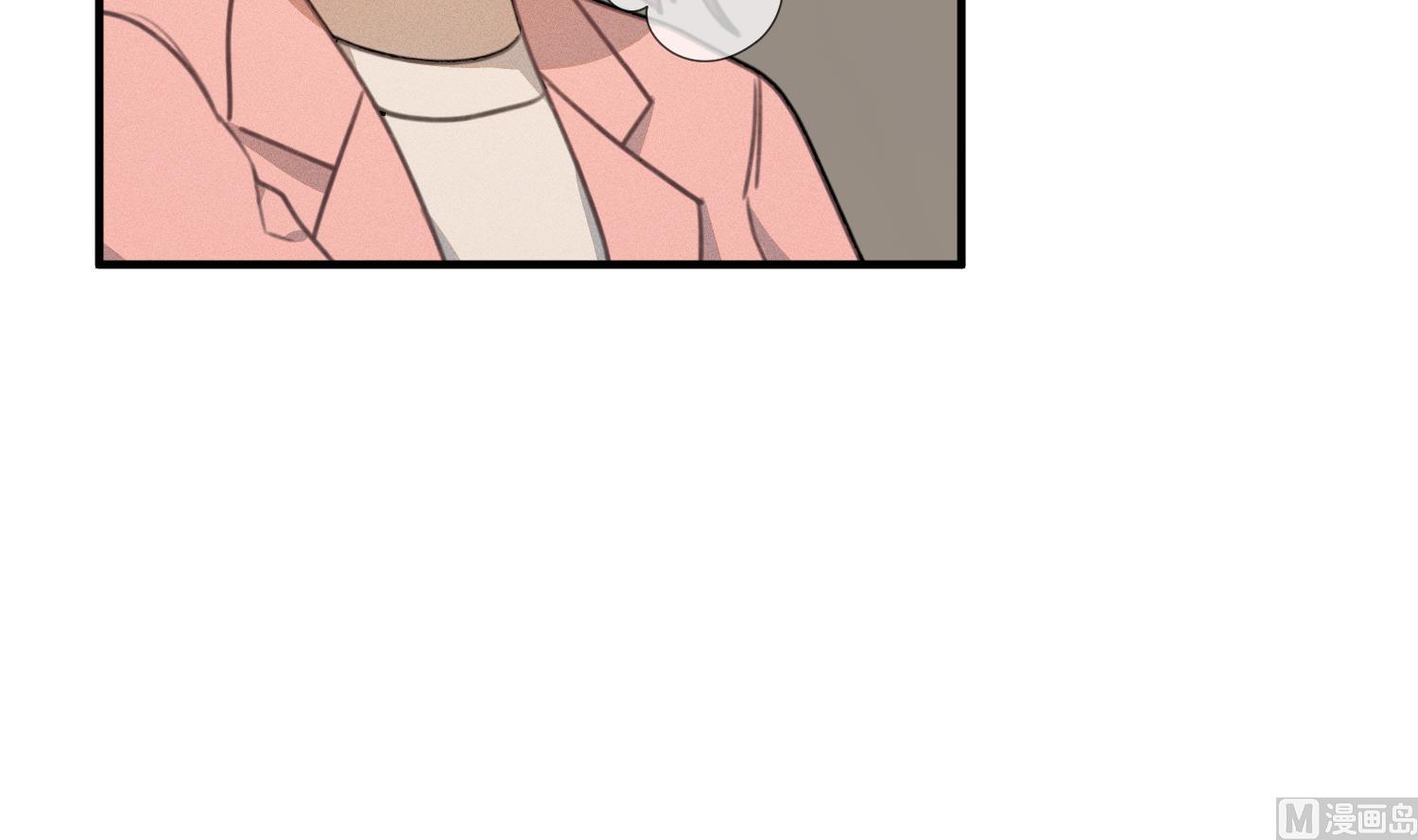 我的专属粉丝 - 第19话 我好像见到爸爸了(1/4) - 5