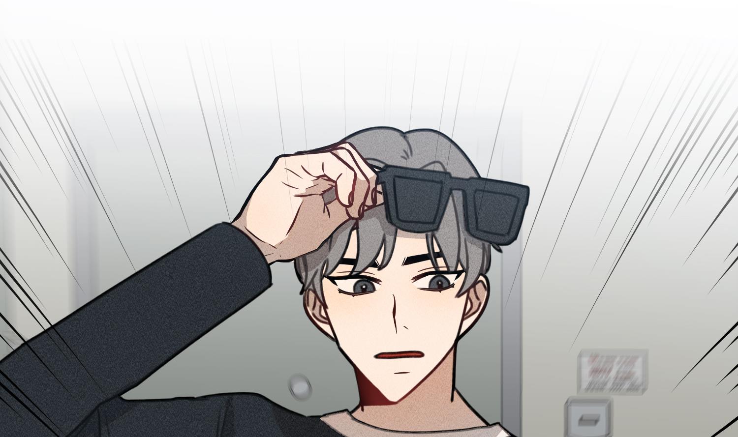 我的专属粉丝 - 第19话 我好像见到爸爸了(3/4) - 5