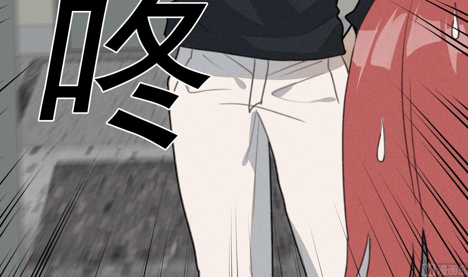 我的专属粉丝 - 第19话 我好像见到爸爸了(4/4) - 1