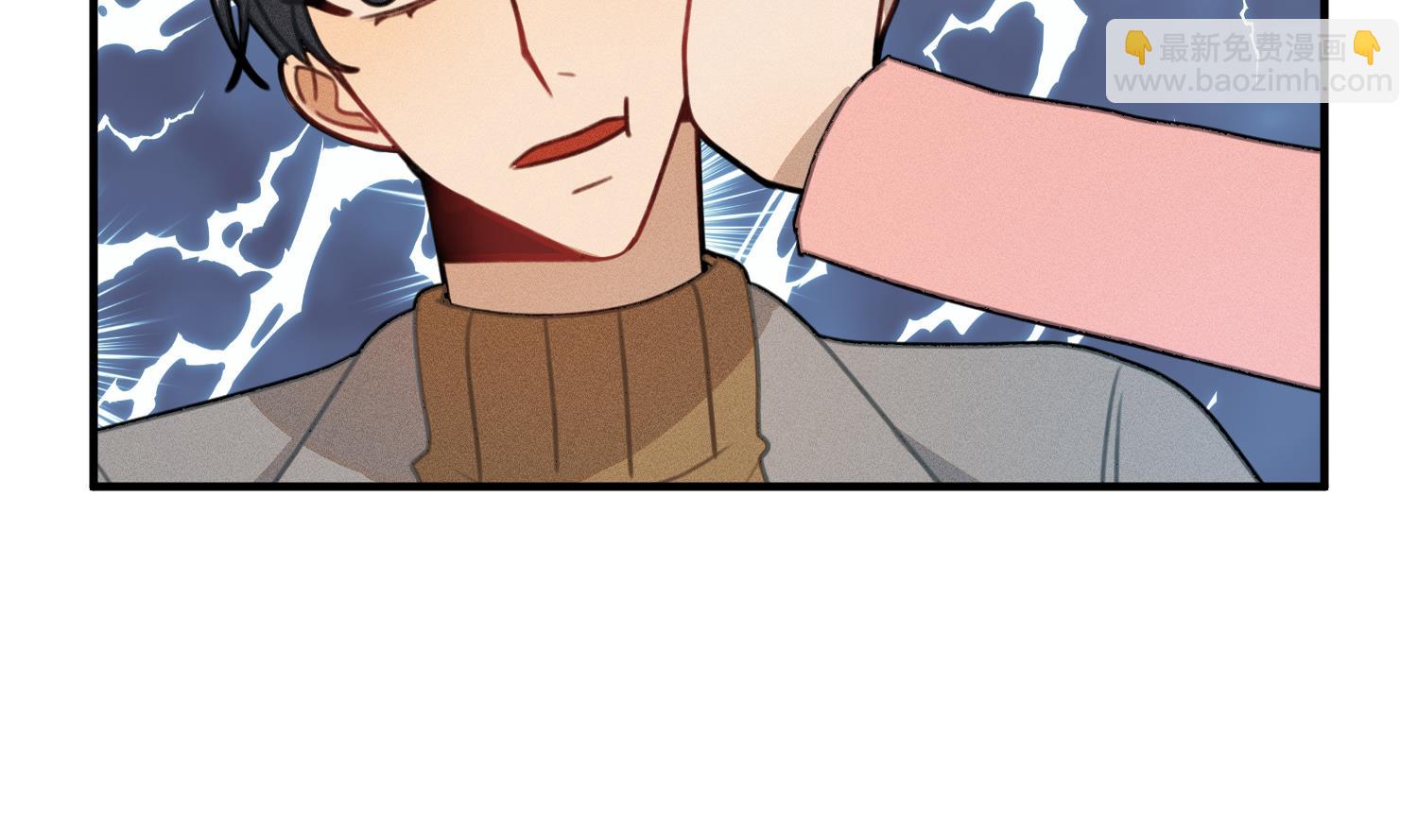 我的专属粉丝 - 第19话 我好像见到爸爸了(1/4) - 3