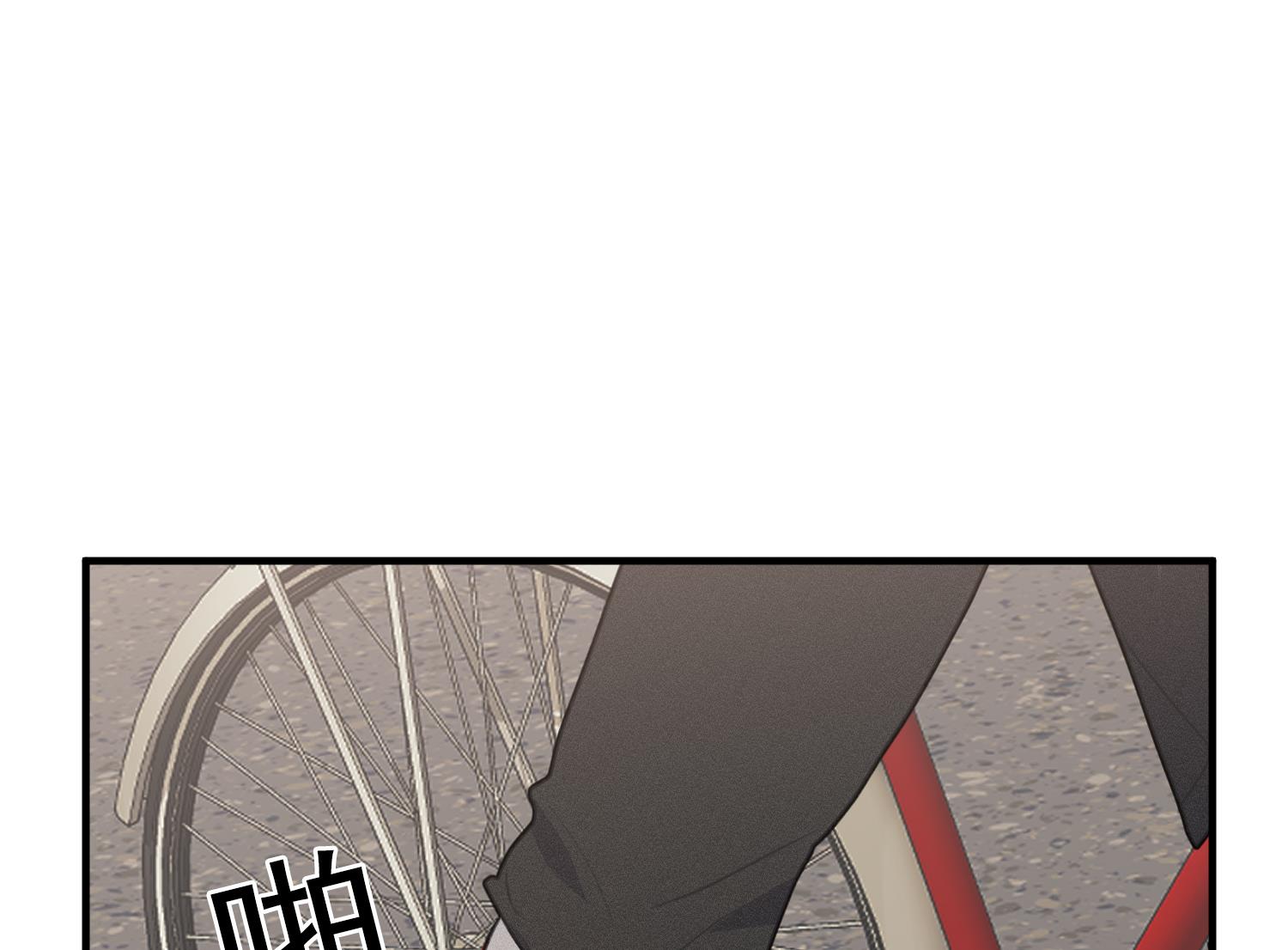 我的专属粉丝 - 第19话 我好像见到爸爸了(1/4) - 1