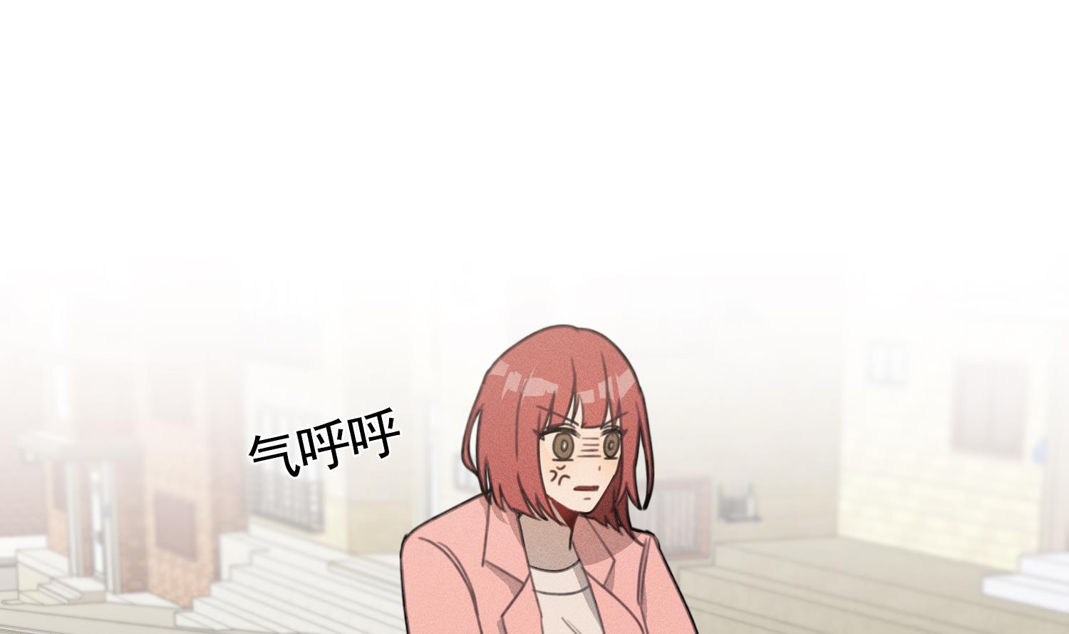 我的专属粉丝 - 第19话 我好像见到爸爸了(1/4) - 3