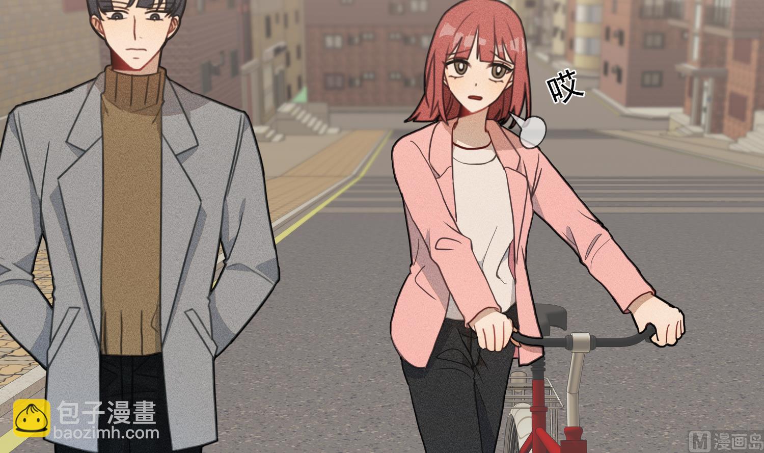 我的专属粉丝 - 第19话 我好像见到爸爸了(1/4) - 4