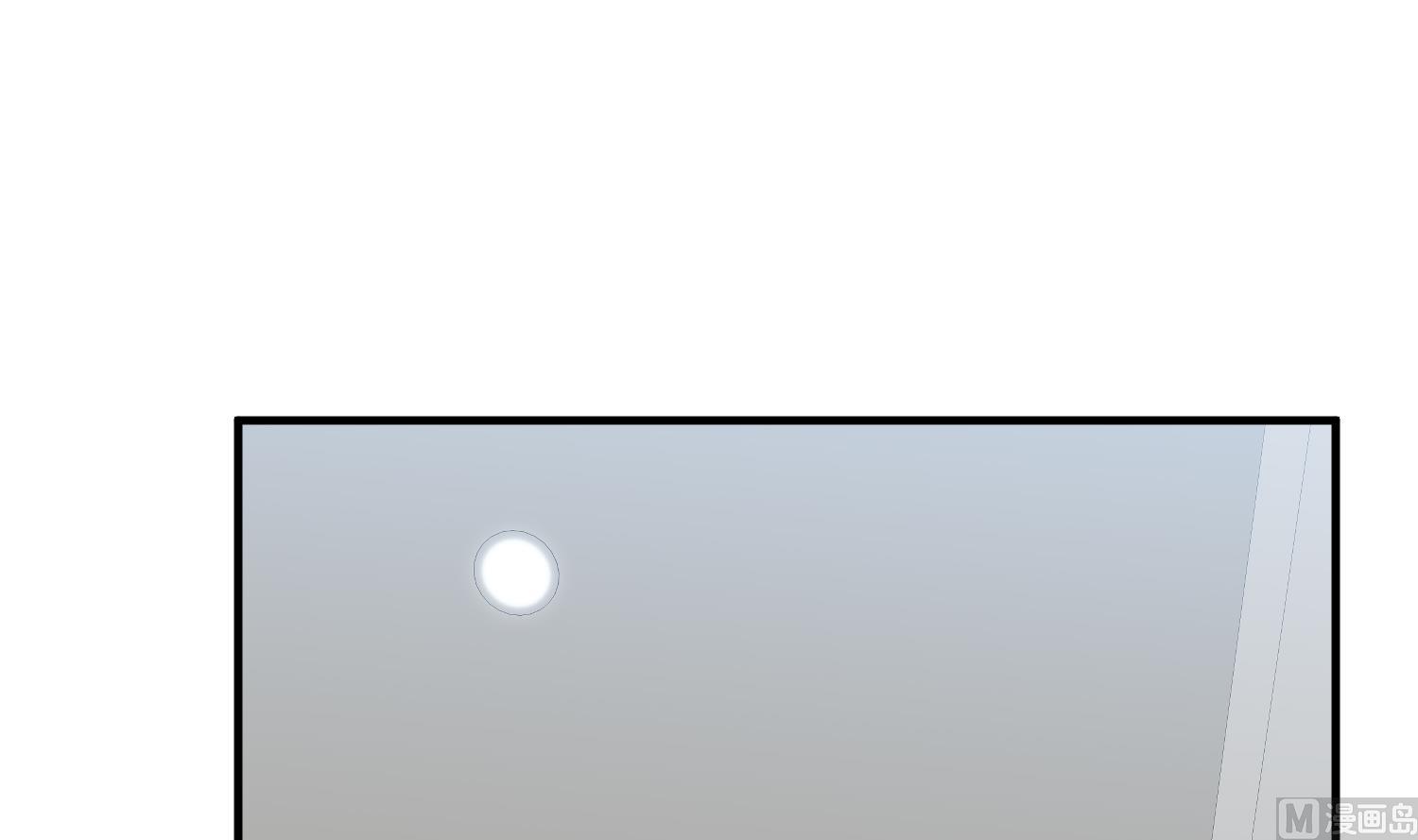 我的专属粉丝 - 第19话 我好像见到爸爸了(1/4) - 3