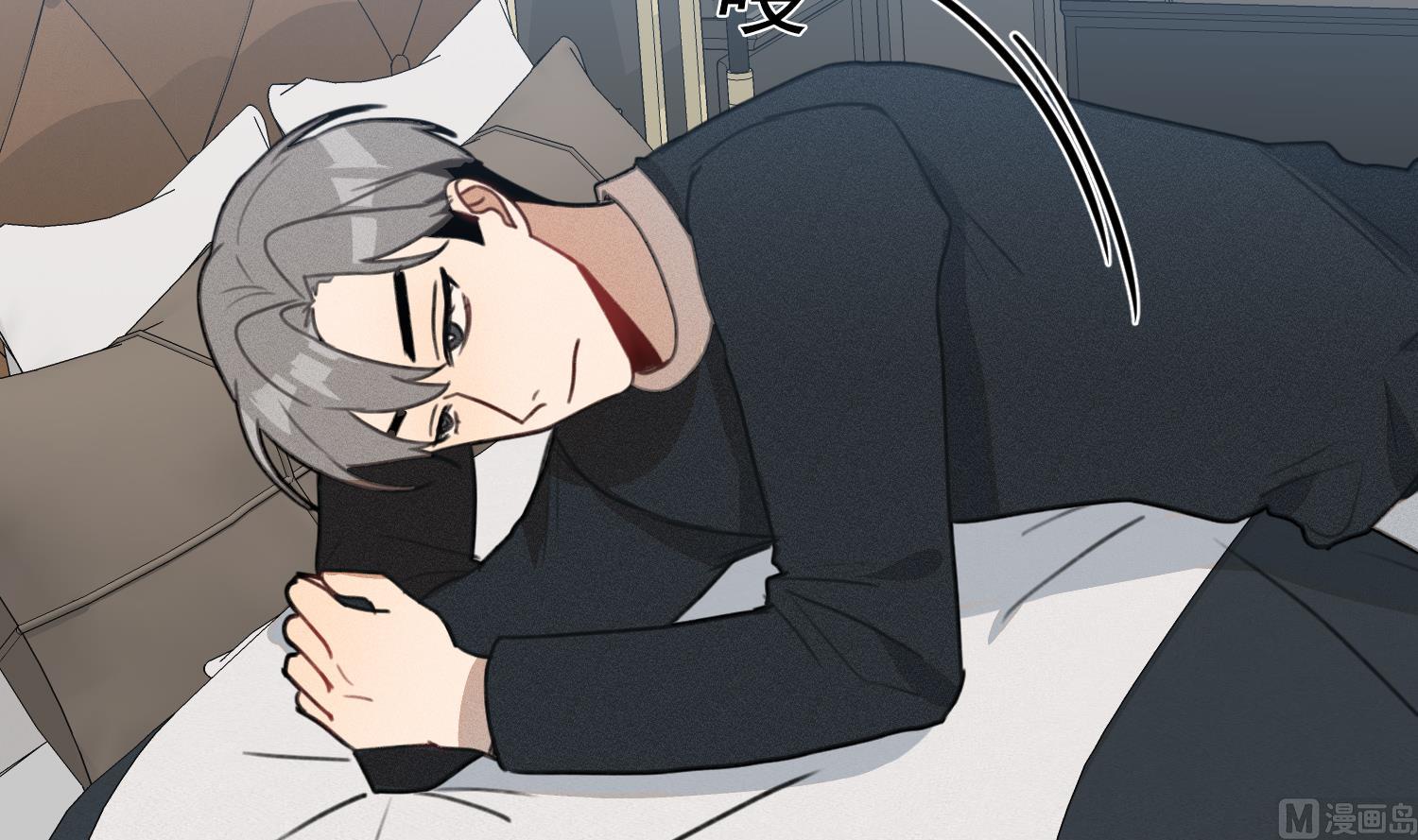 我的专属粉丝 - 第19话 我好像见到爸爸了(2/4) - 1