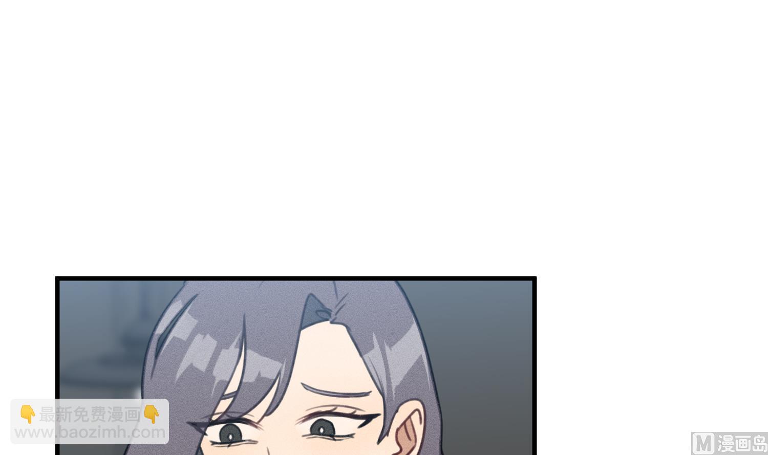 我的专属粉丝 - 第19话 我好像见到爸爸了(2/4) - 5