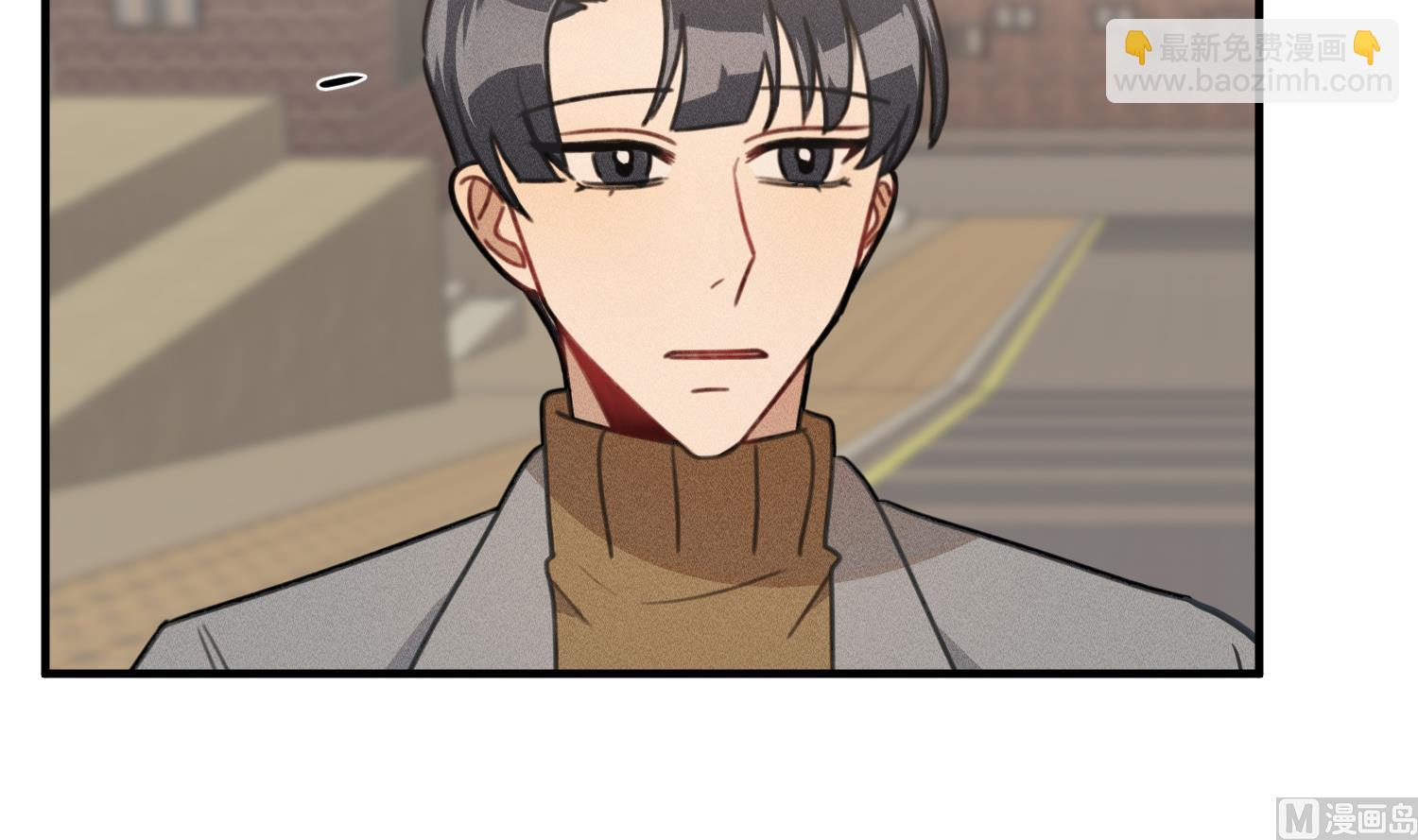 我的专属粉丝 - 第19话 我好像见到爸爸了(1/4) - 7