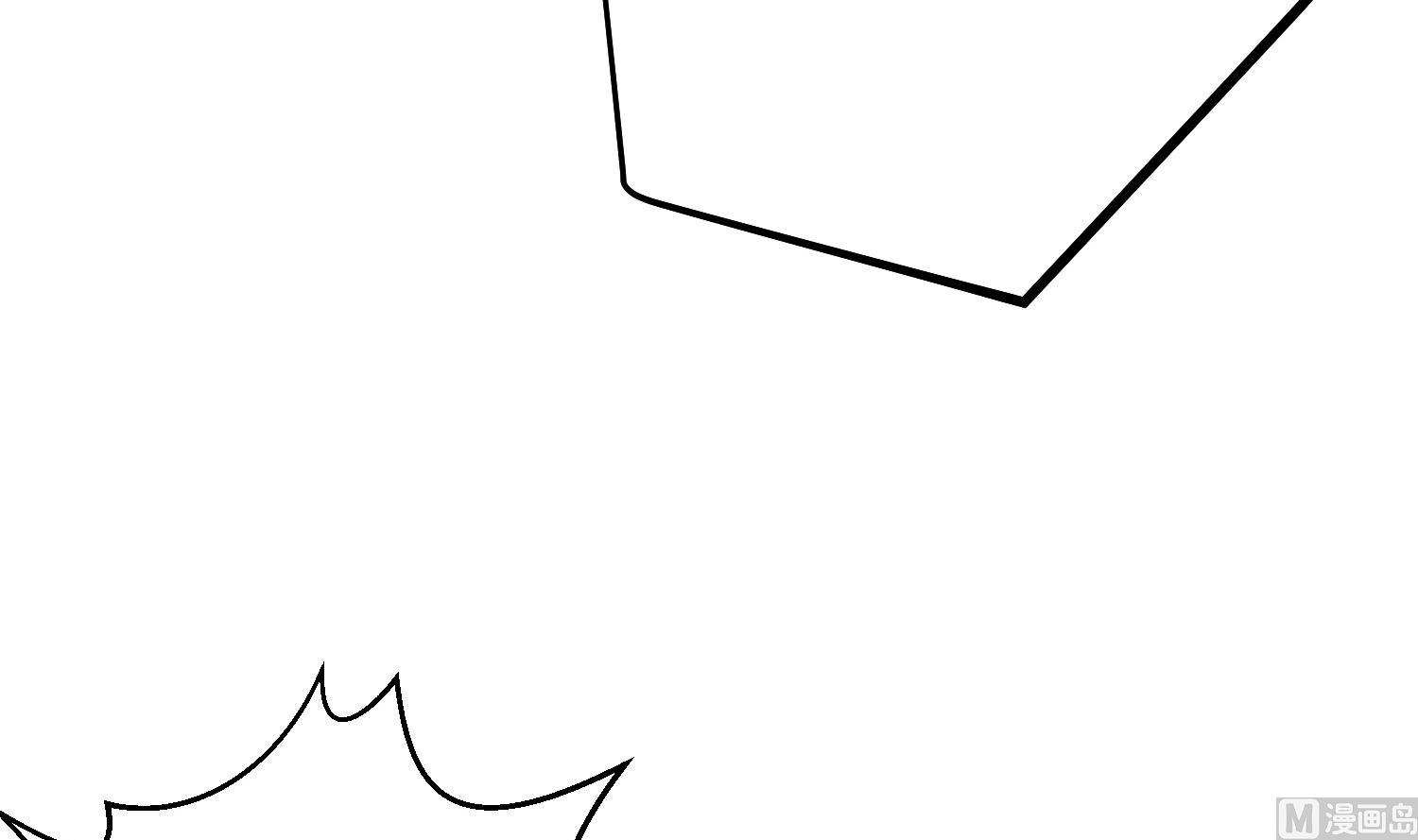 我的专属粉丝 - 第19话 我好像见到爸爸了(2/4) - 3