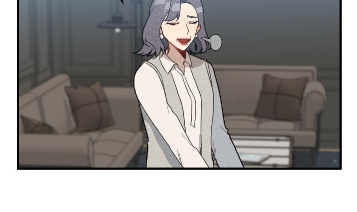 我的专属粉丝 - 第19话 我好像见到爸爸了(2/4) - 6