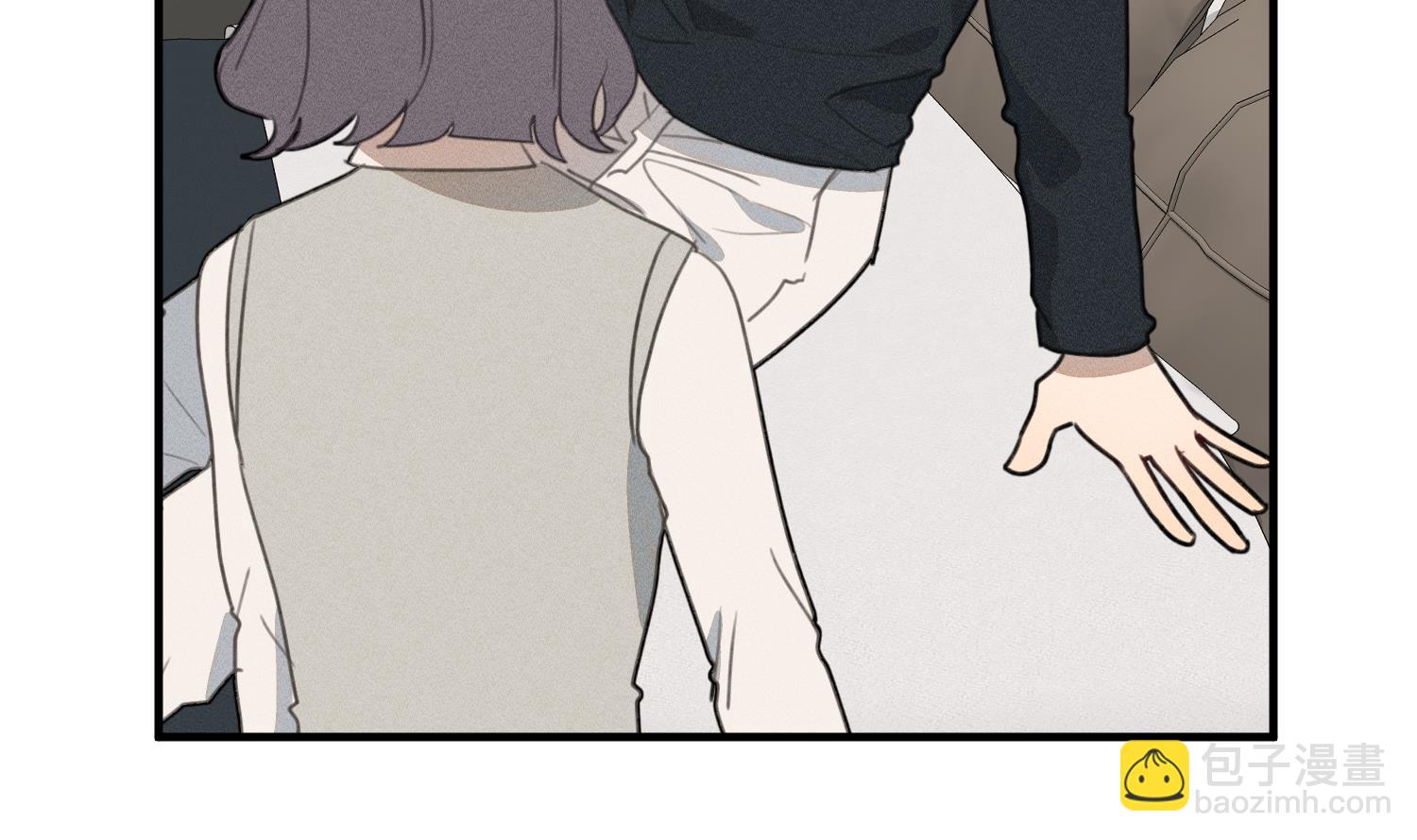 我的专属粉丝 - 第19话 我好像见到爸爸了(2/4) - 1