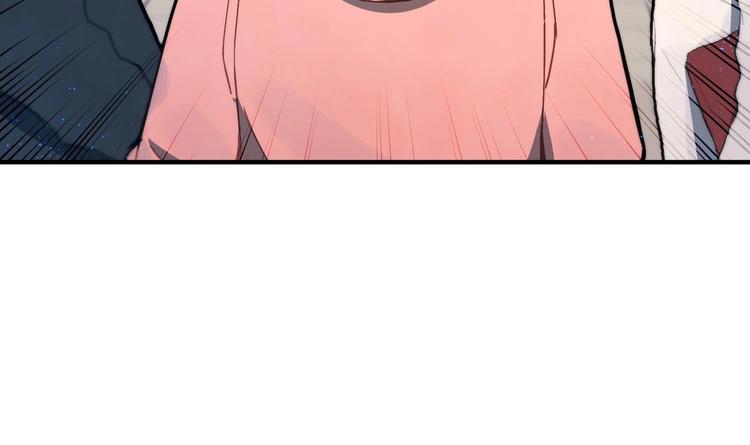 我的专属粉丝 - 第3话 让我给她唱首歌(1/4) - 2