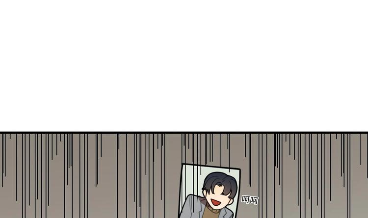 我的专属粉丝 - 第3话 让我给她唱首歌(3/4) - 8