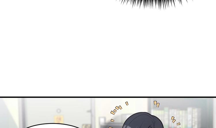 我的专属粉丝 - 第3话 让我给她唱首歌(3/4) - 2