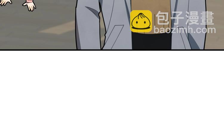 我的专属粉丝 - 第3话 让我给她唱首歌(3/4) - 4