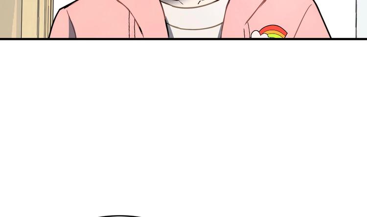 我的专属粉丝 - 第3话 让我给她唱首歌(3/4) - 8