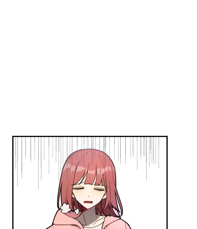 我的专属粉丝 - 第3话 让我给她唱首歌(3/4) - 5