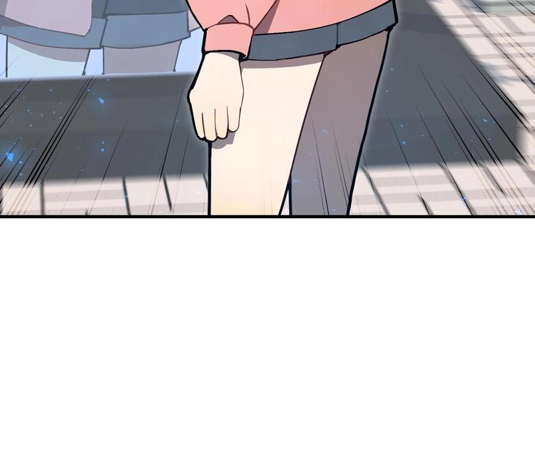 我的专属粉丝 - 第3话 让我给她唱首歌(1/4) - 5