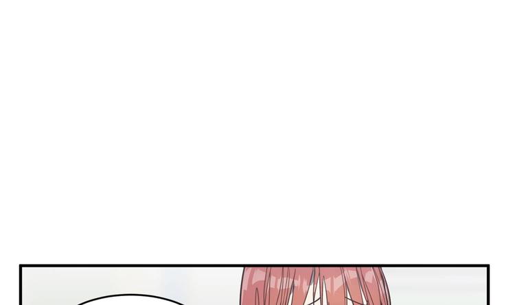 我的专属粉丝 - 第3话 让我给她唱首歌(3/4) - 2