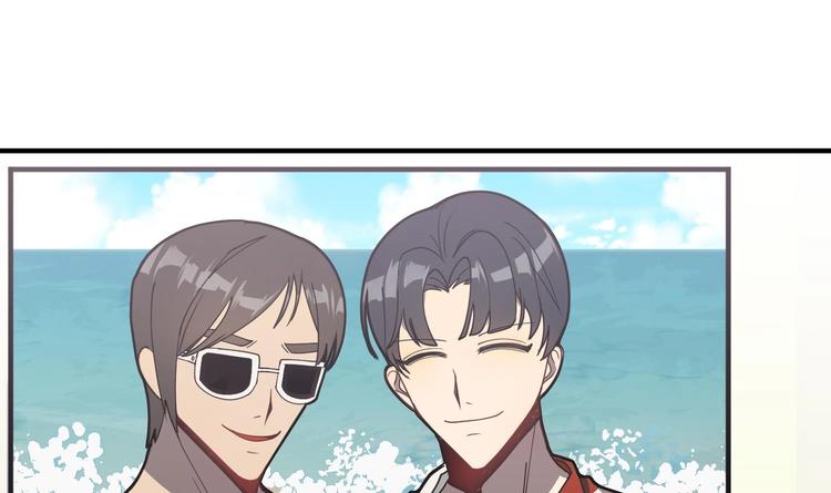 我的专属粉丝 - 第3话 让我给她唱首歌(3/4) - 4