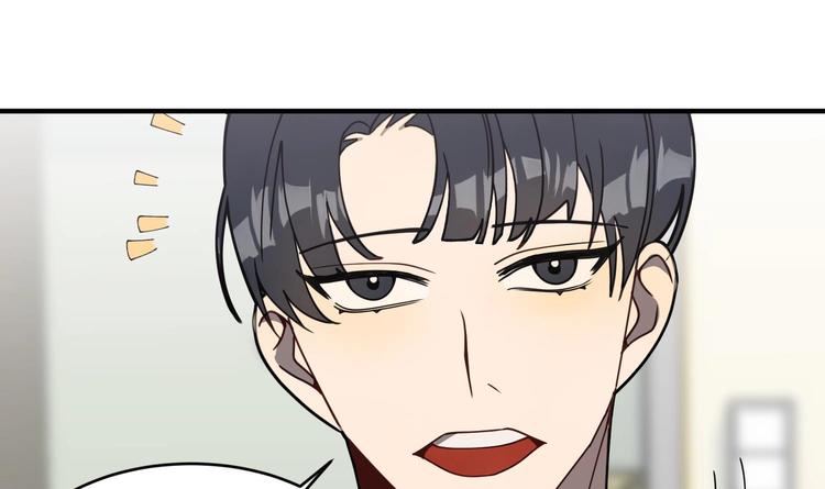 我的专属粉丝 - 第3话 让我给她唱首歌(3/4) - 2