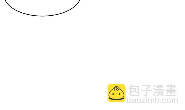 我的专属粉丝 - 第3话 让我给她唱首歌(4/4) - 6