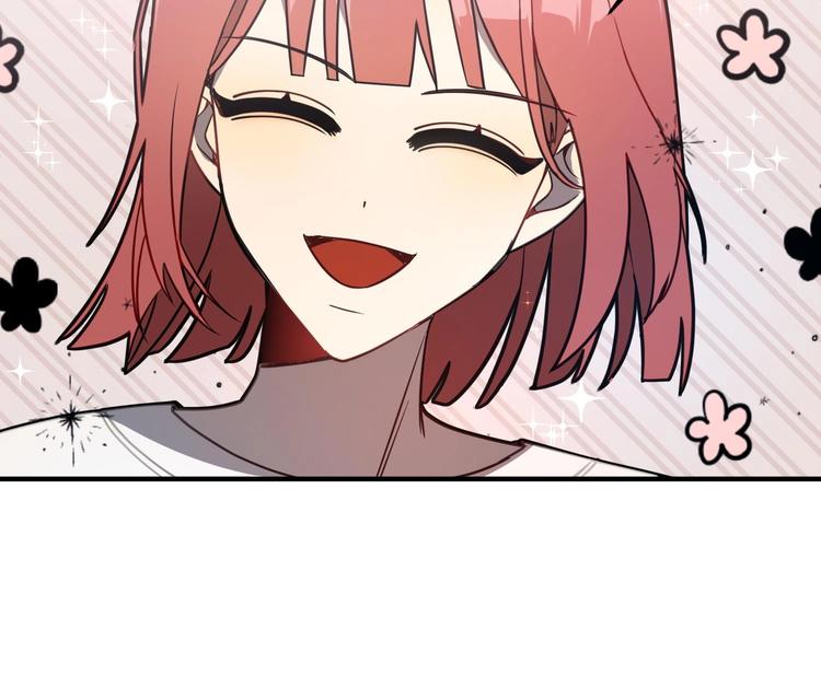 我的专属粉丝 - 第3话 让我给她唱首歌(4/4) - 5