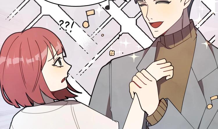 我的专属粉丝 - 第3话 让我给她唱首歌(4/4) - 5