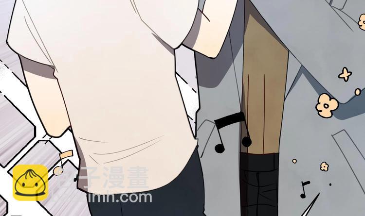 我的专属粉丝 - 第3话 让我给她唱首歌(4/4) - 6