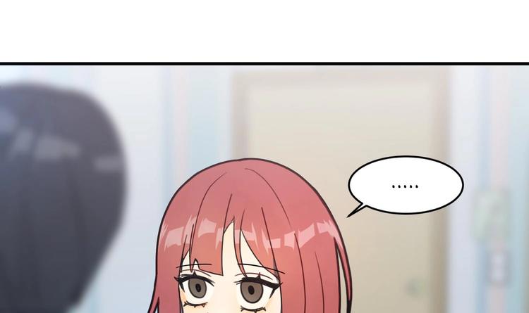 我的专属粉丝 - 第3话 让我给她唱首歌(4/4) - 2