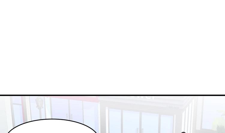 我的专属粉丝 - 第3话 让我给她唱首歌(1/4) - 3