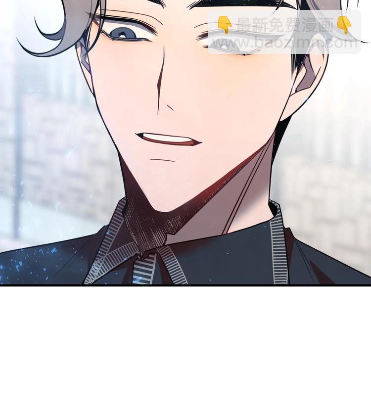 我的专属粉丝 - 第3话 让我给她唱首歌(1/4) - 3