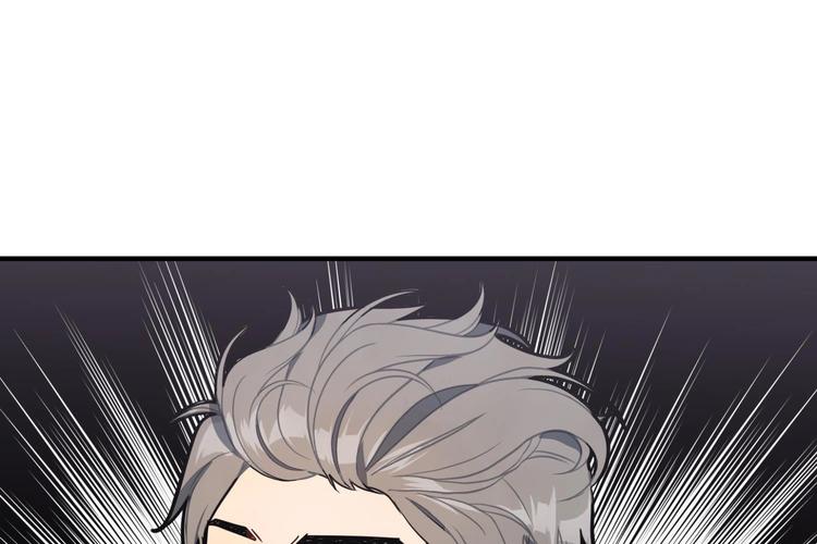 我的专属粉丝 - 第3话 让我给她唱首歌(2/4) - 7