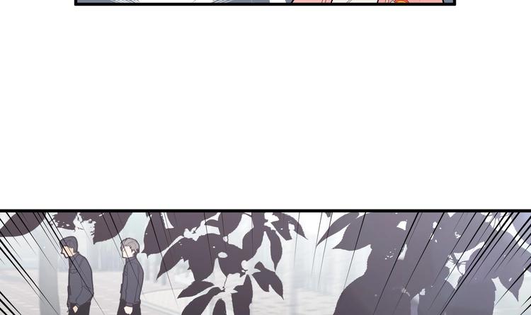 我的专属粉丝 - 第3话 让我给她唱首歌(2/4) - 3