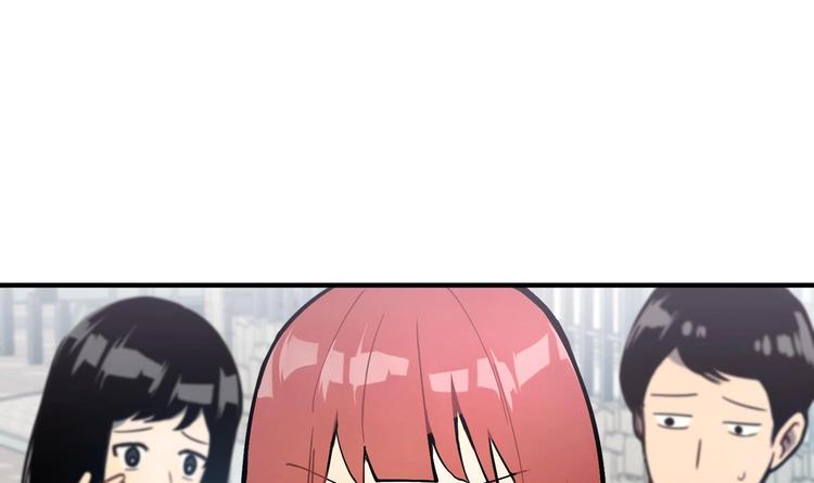 我的专属粉丝 - 第3话 让我给她唱首歌(1/4) - 6