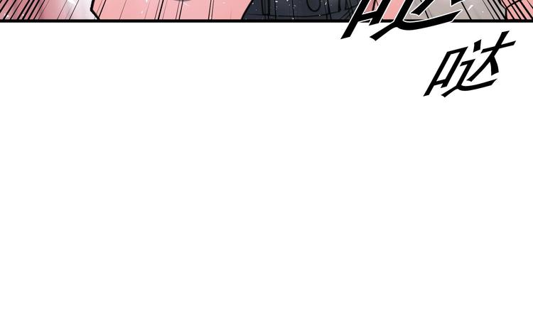 我的专属粉丝 - 第3话 让我给她唱首歌(2/4) - 6