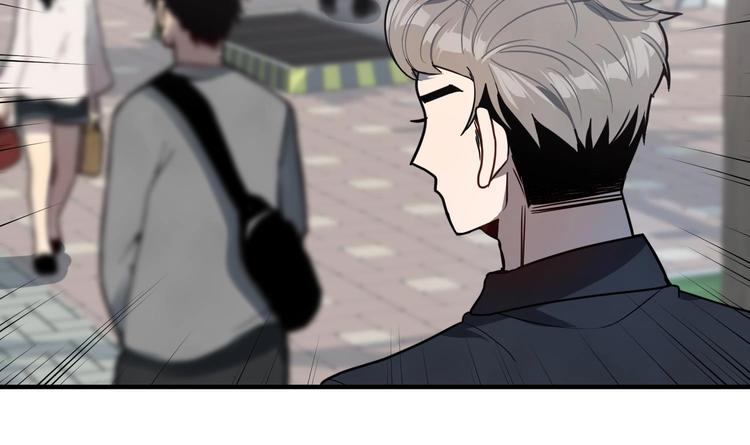 我的专属粉丝 - 第3话 让我给她唱首歌(2/4) - 8