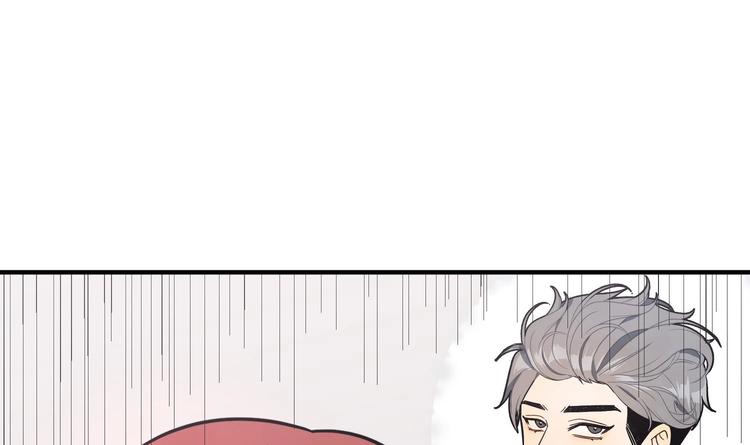 我的专属粉丝 - 第3话 让我给她唱首歌(2/4) - 6