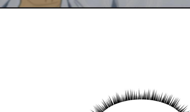 我的专属粉丝 - 第3话 让我给她唱首歌(2/4) - 6