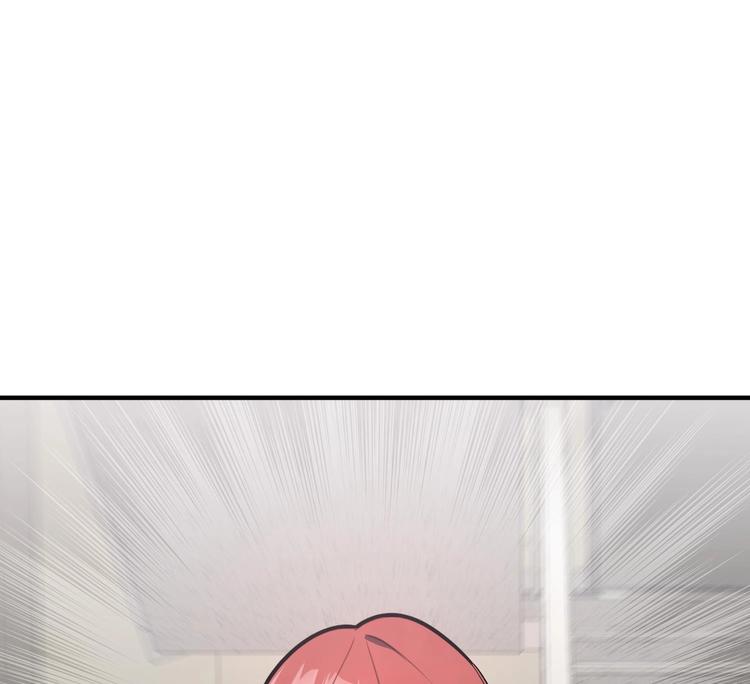 我的专属粉丝 - 第3话 让我给她唱首歌(2/4) - 8