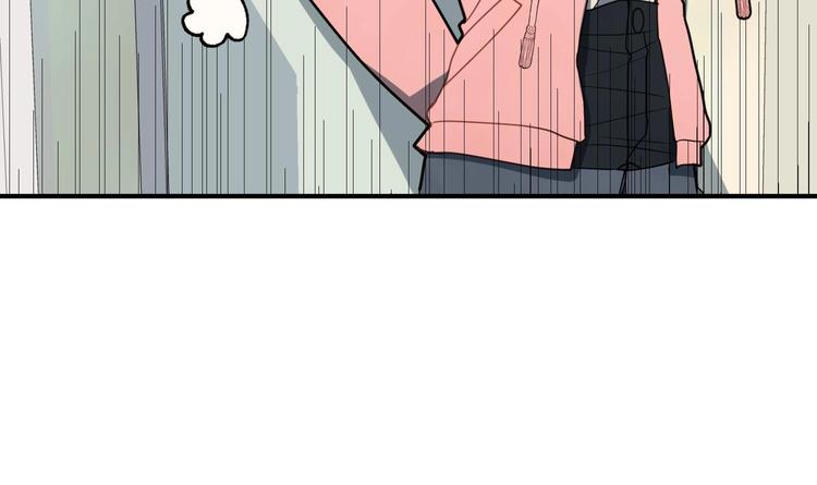 我的专属粉丝 - 第3话 让我给她唱首歌(2/4) - 5