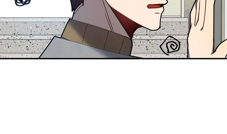 我的专属粉丝 - 第3话 让我给她唱首歌(2/4) - 1