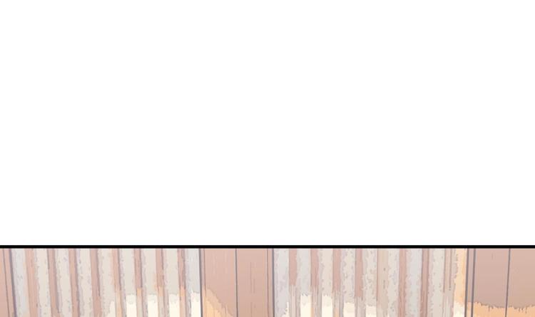 我的专属粉丝 - 第3话 让我给她唱首歌(2/4) - 6