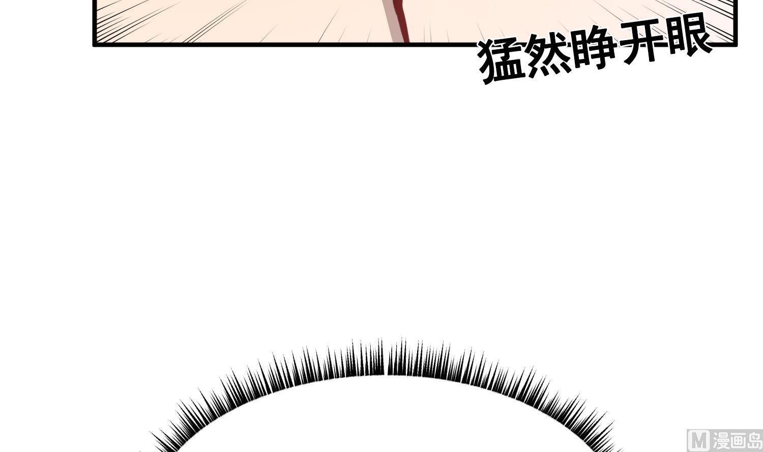 第21话 你不记得她了？(1/4)-第21话