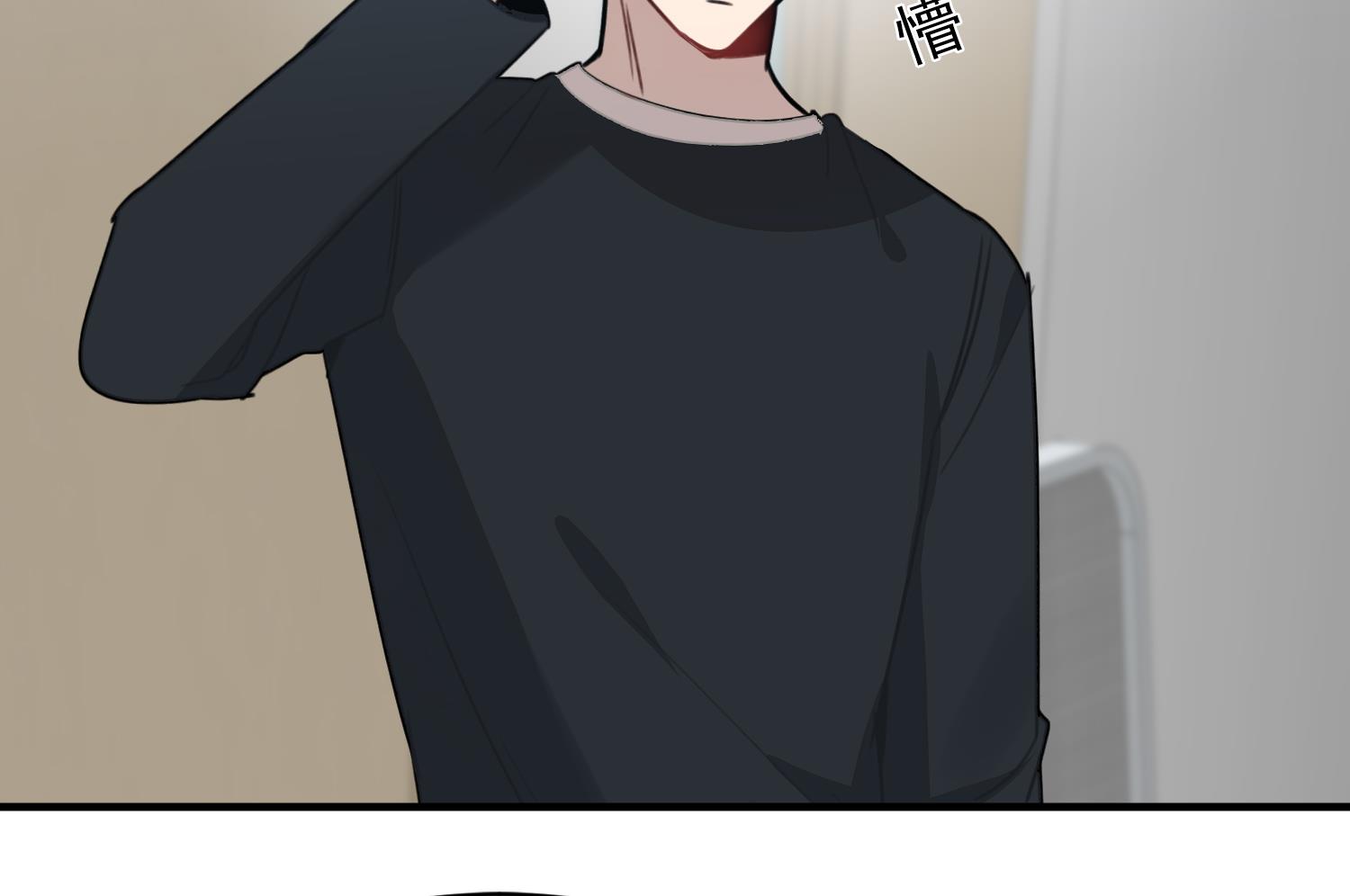 第21话 你不记得她了？(1/4)-第21话