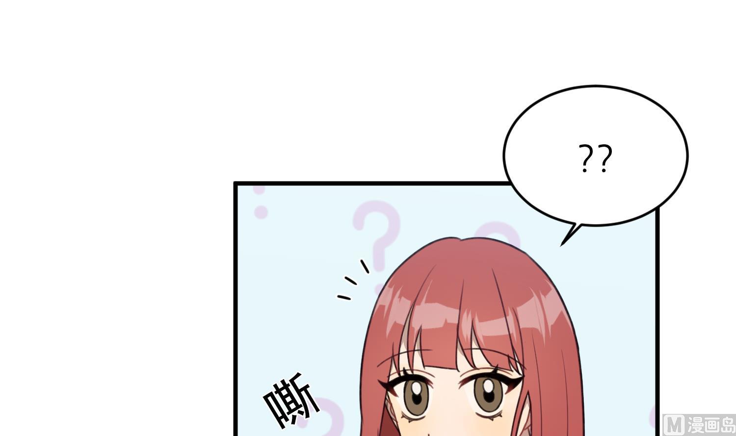 第23话 珍惜当下(1/4)-第23话